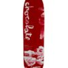 Chocolate 8.5 Kenny Anderson Red