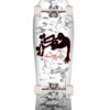 Skate Completo Powell Peralta Lance Mountain Serie 17 Bones Brigade 10