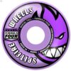 Spitfire 54mm 99A F4 Radial Full Purple