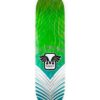 Tabla Monarch Sky Brown Horus Gradient Green